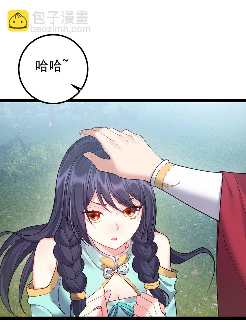 084 神机妙算的无尽公子5