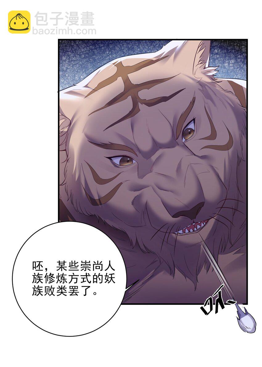 091 比赛开始18