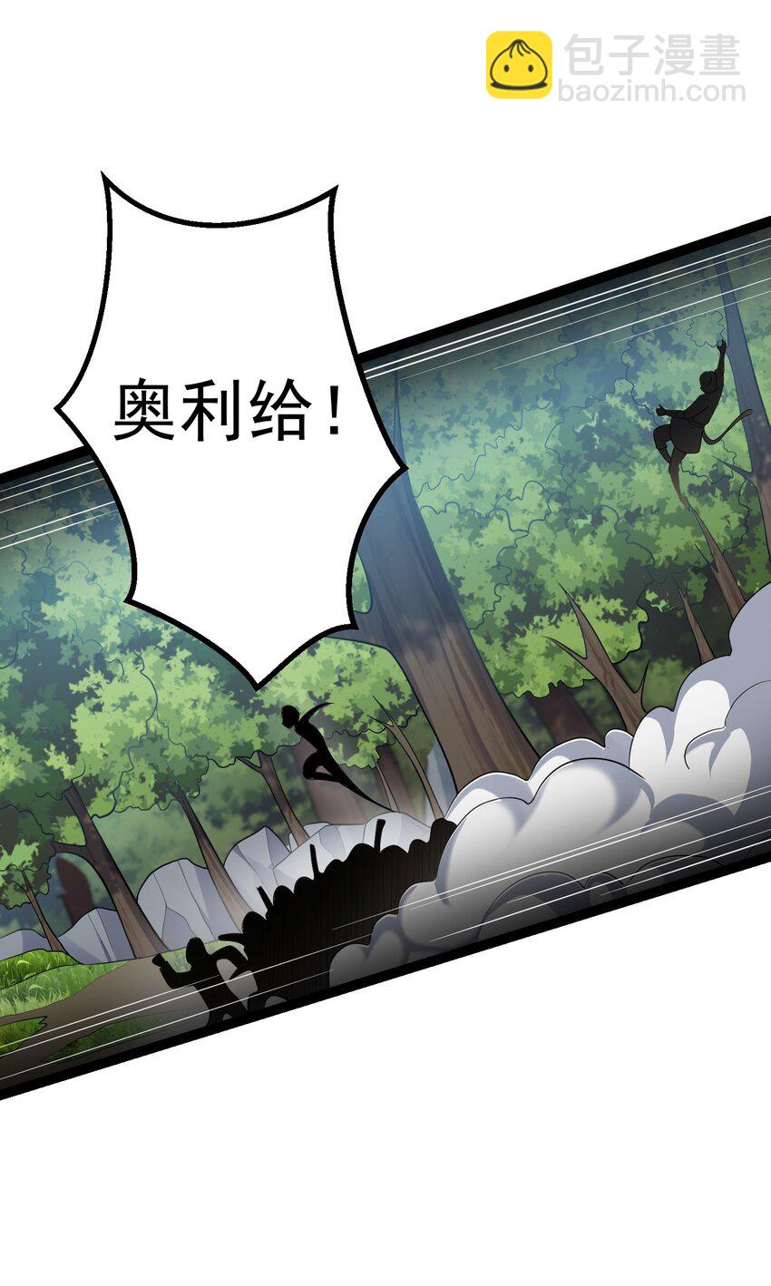 091 比赛开始25