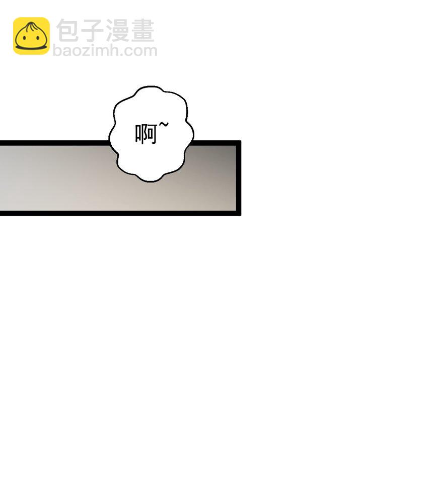 092 我的巨乳不见了！16
