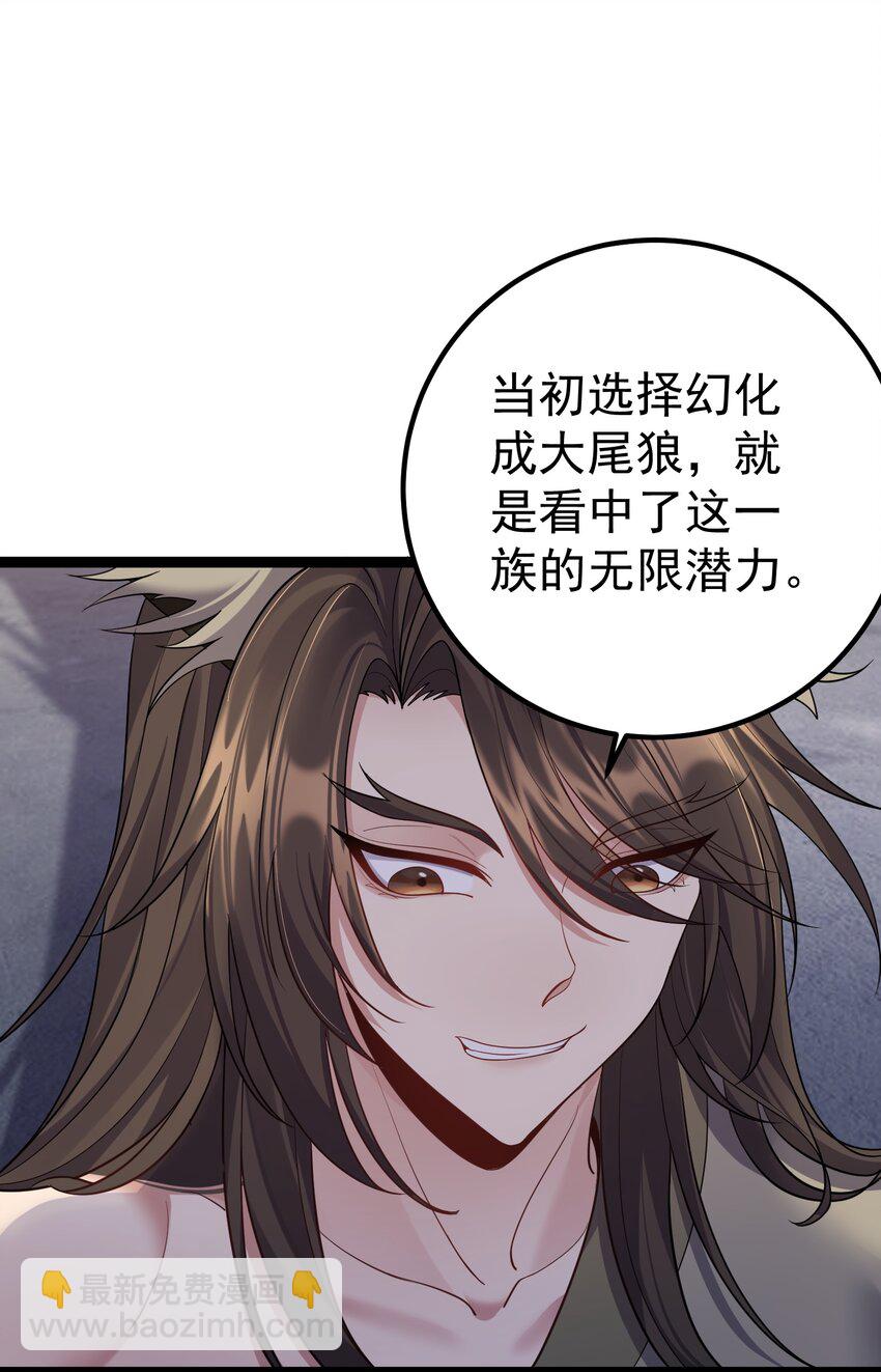 092 我的巨乳不见了！24
