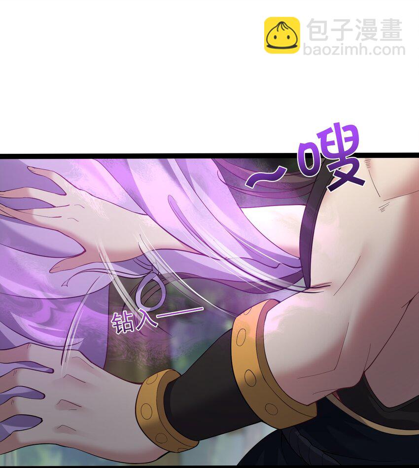 100 喜当爹1