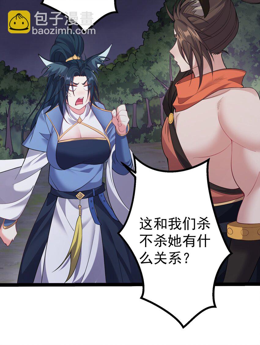 100 喜当爹5