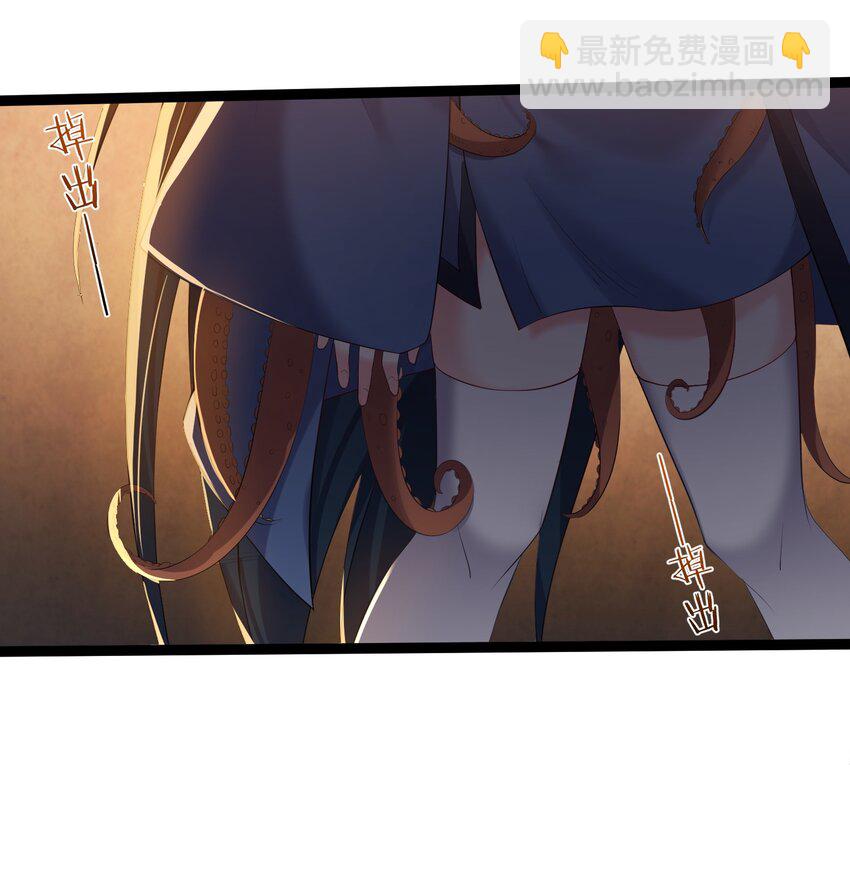 109 准备好失去一切了吗？21