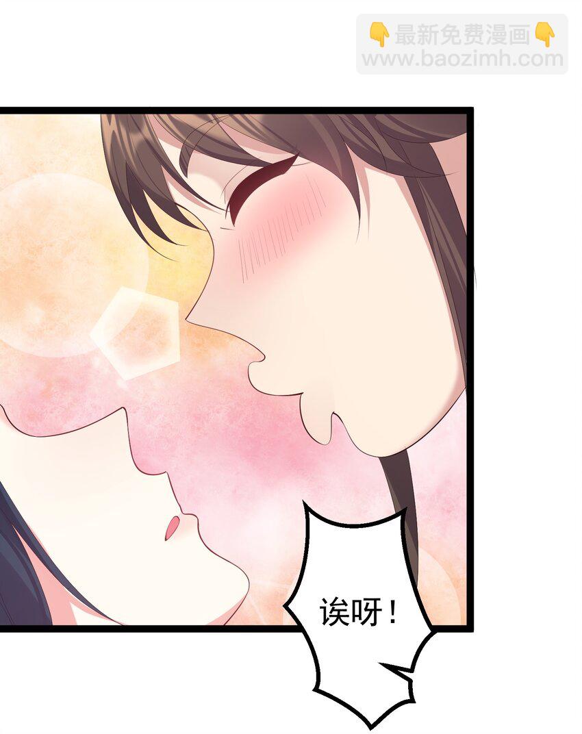 113 等不到无尽我哪里也不去！6