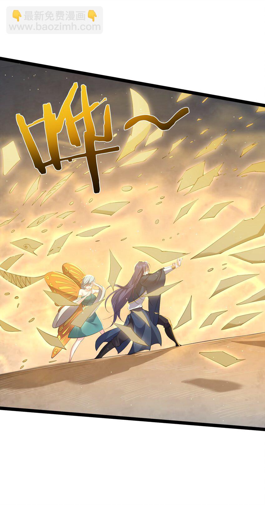 119 鲲鹏现身17