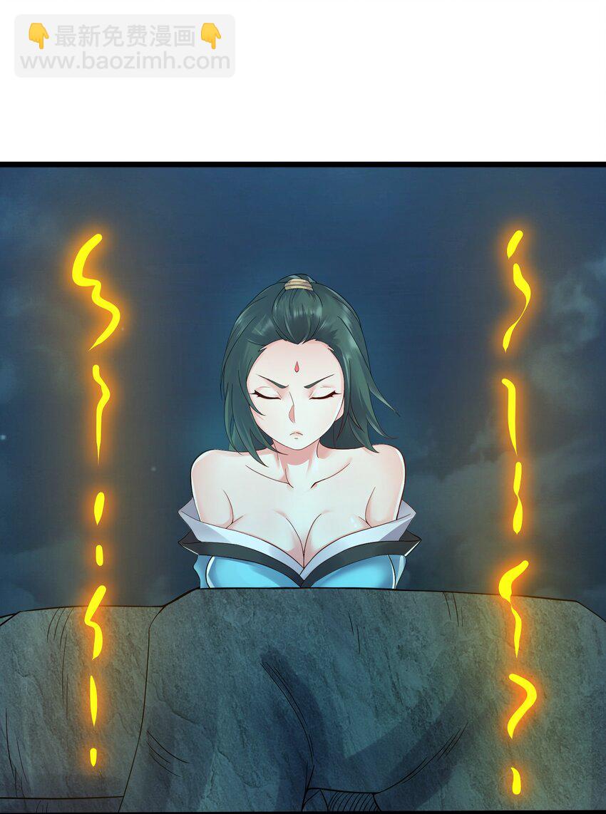 157 笨女人醒醒35