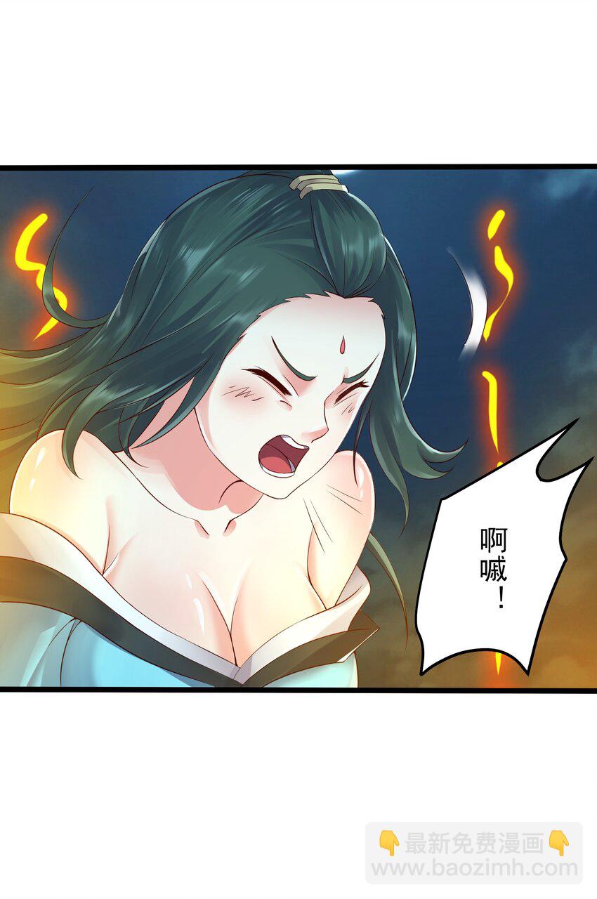 157 笨女人醒醒40