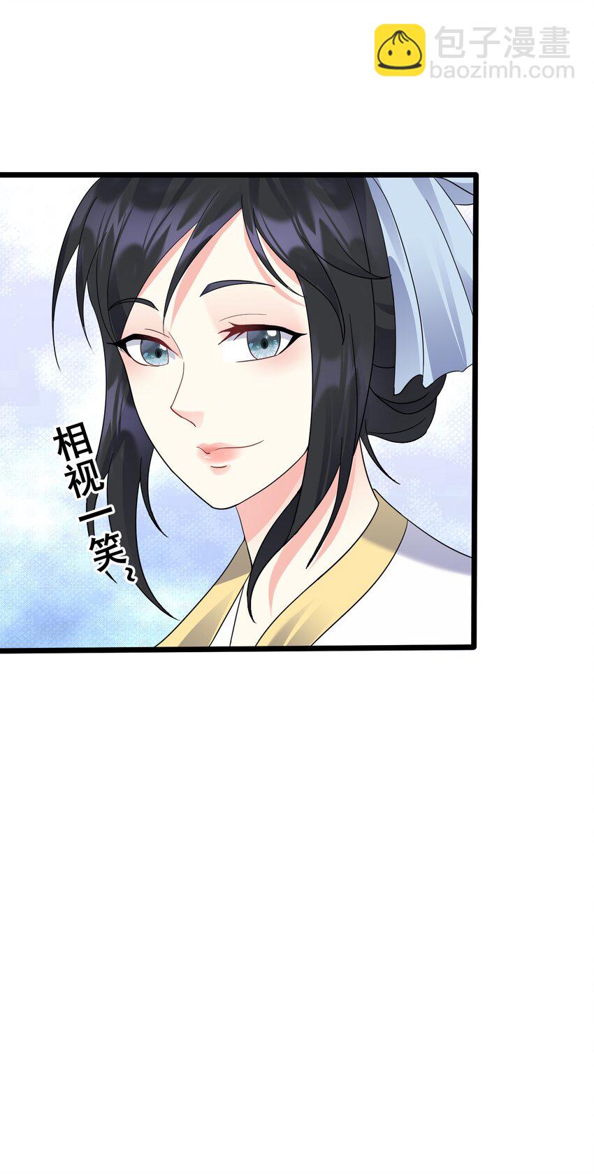 157 笨女人醒醒9