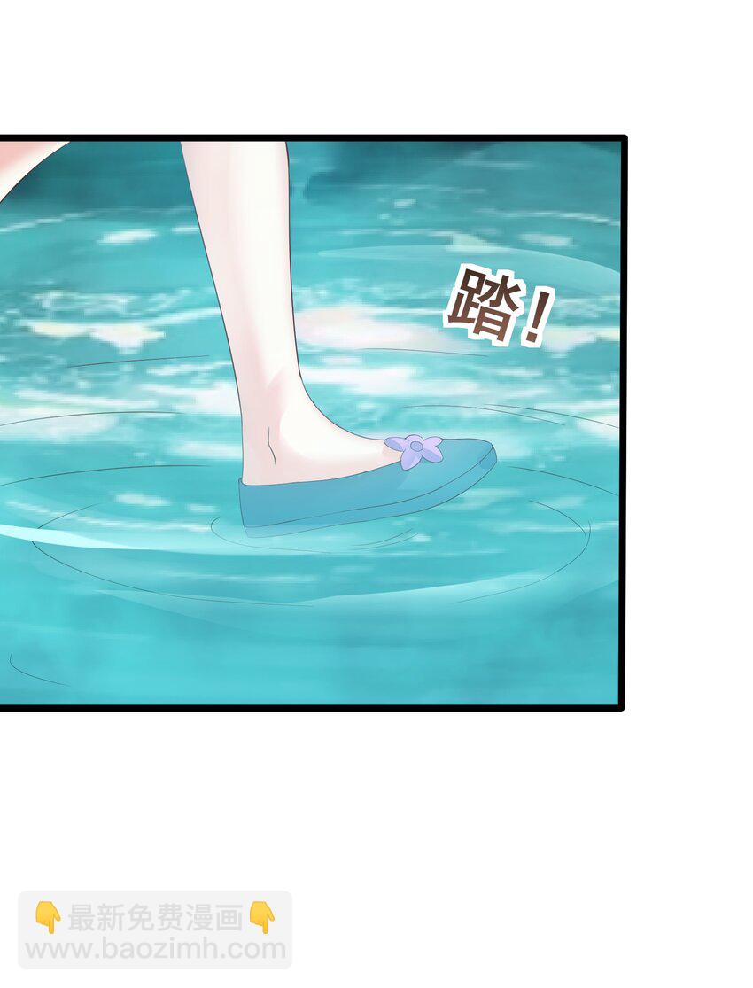 161 为了永远在一起20
