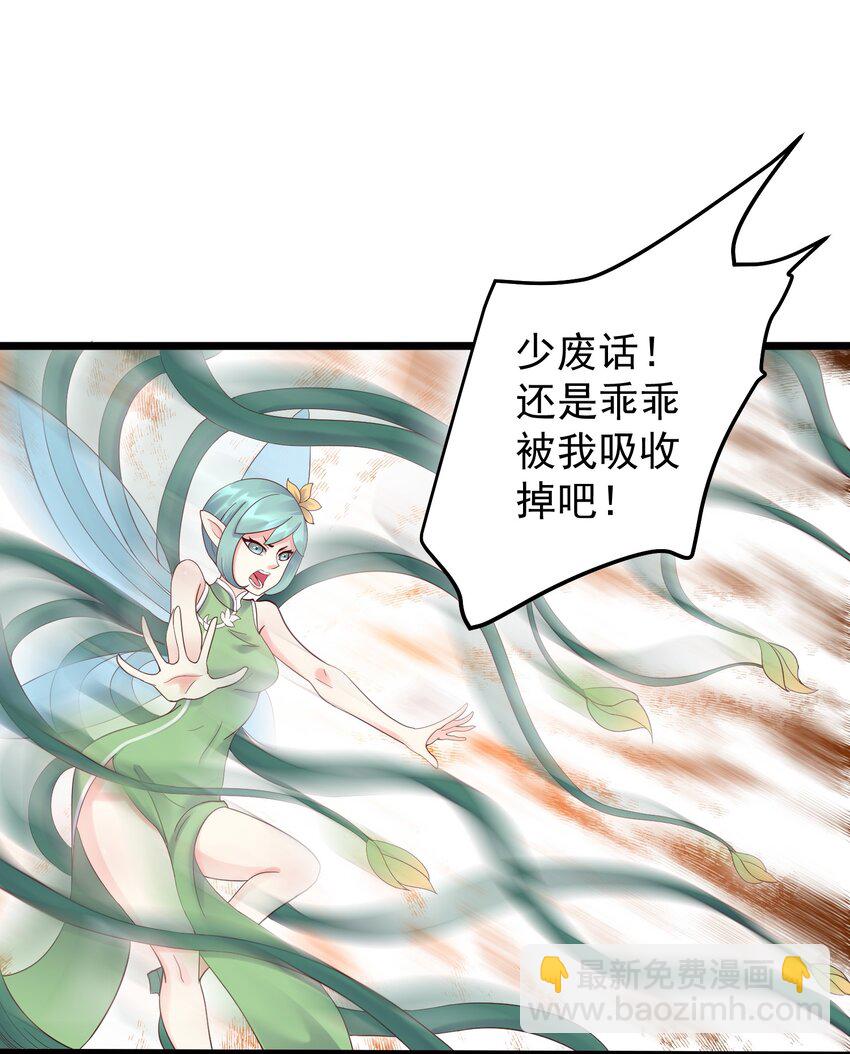 167 莲雅柔10