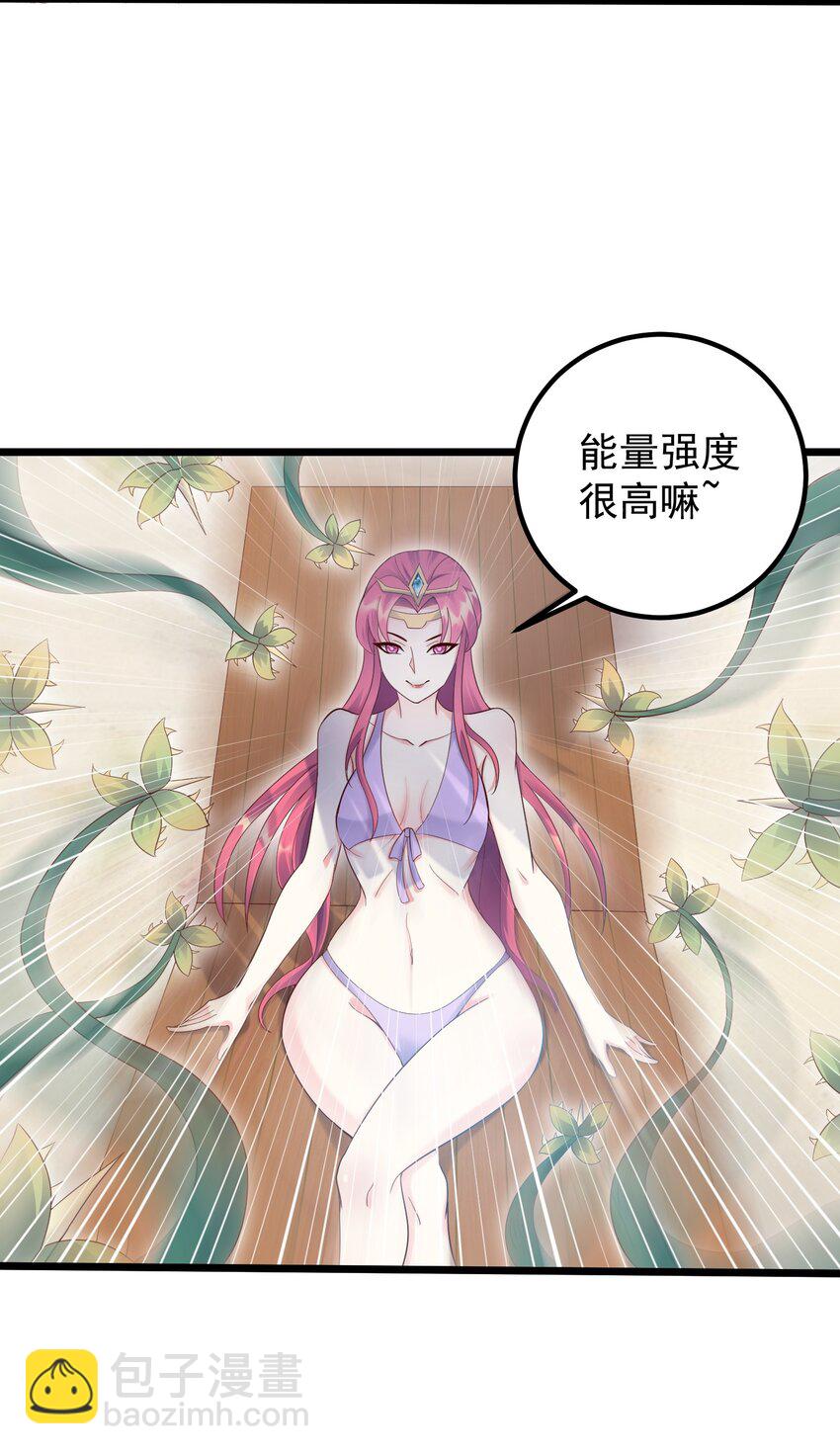 167 莲雅柔11
