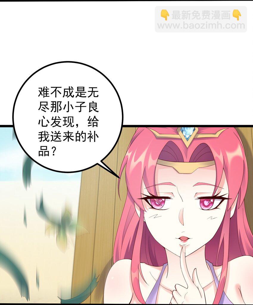 167 莲雅柔14