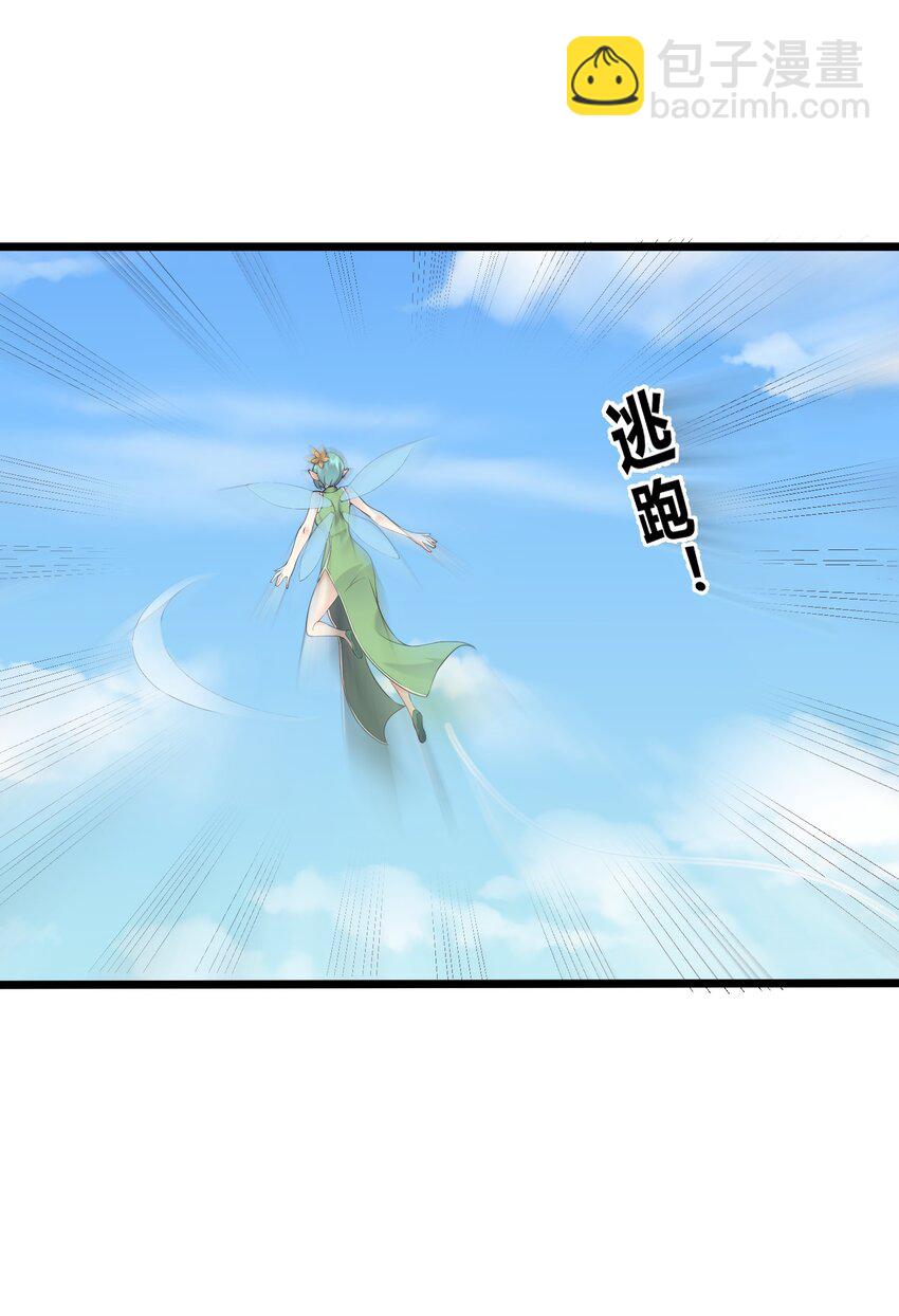 167 莲雅柔16