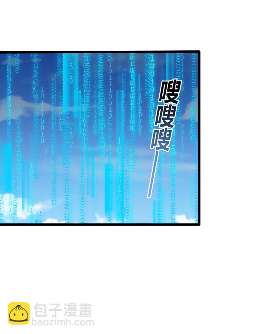 167 莲雅柔17