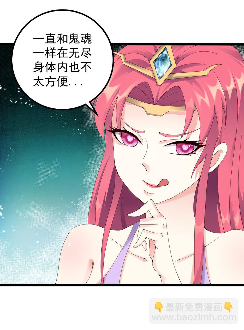 167 莲雅柔19