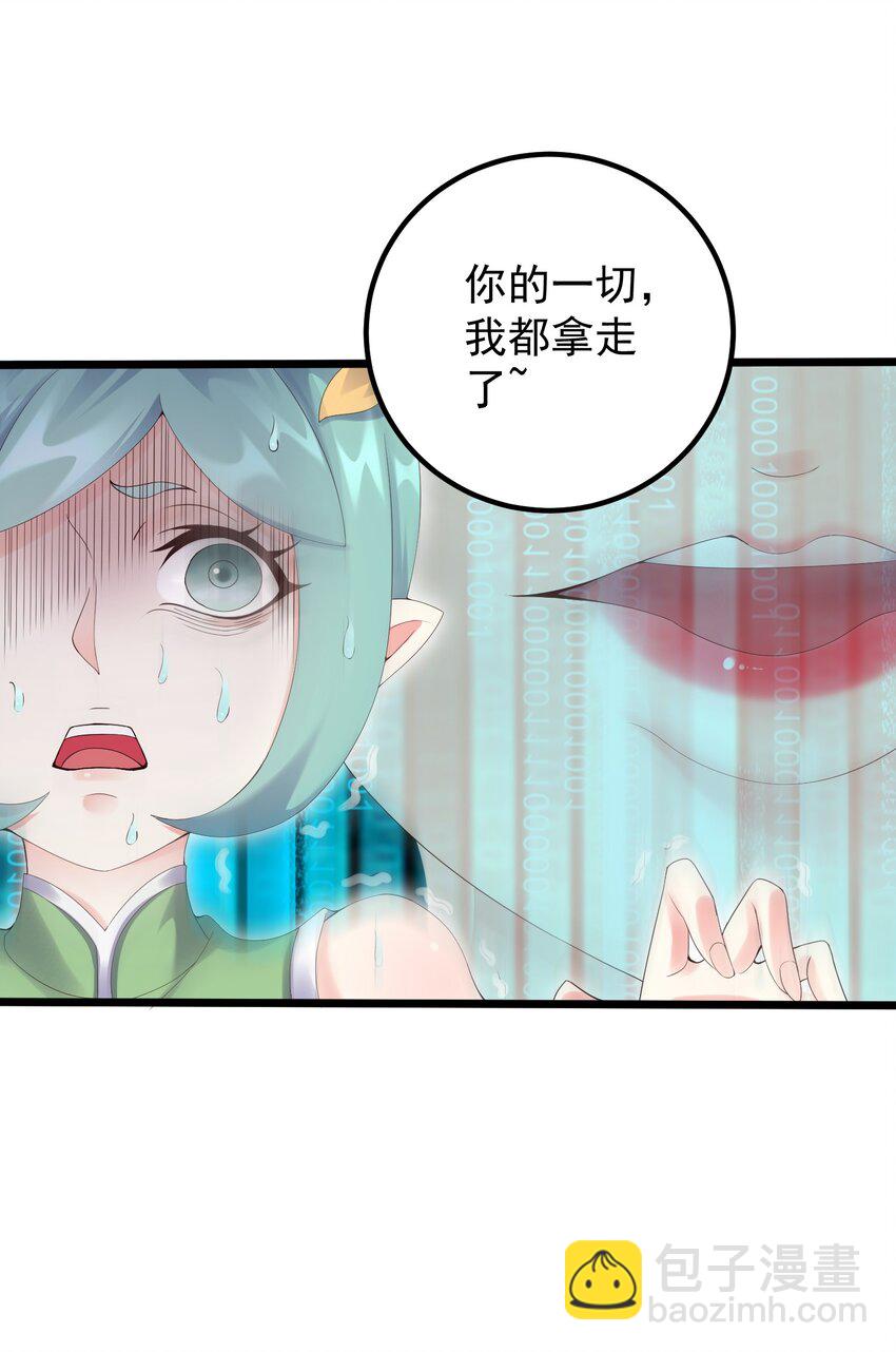 167 莲雅柔21