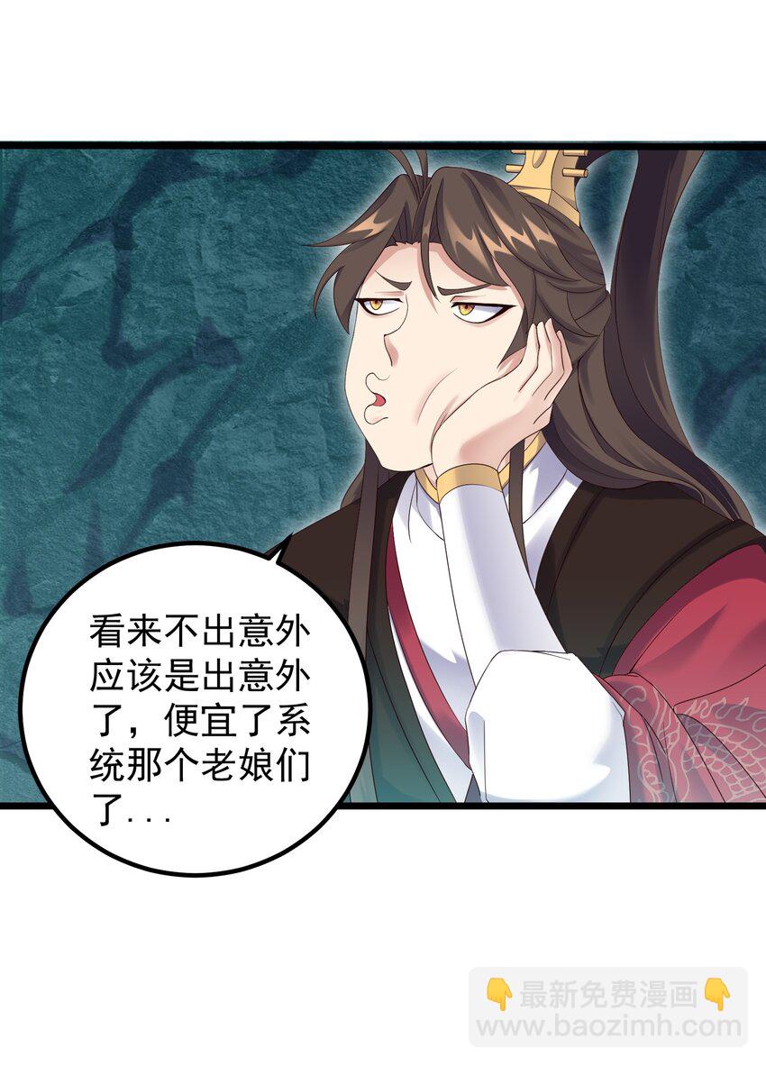 167 莲雅柔24