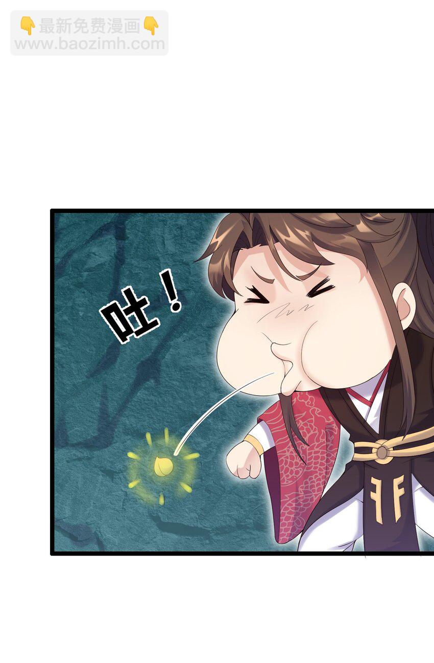 167 莲雅柔26