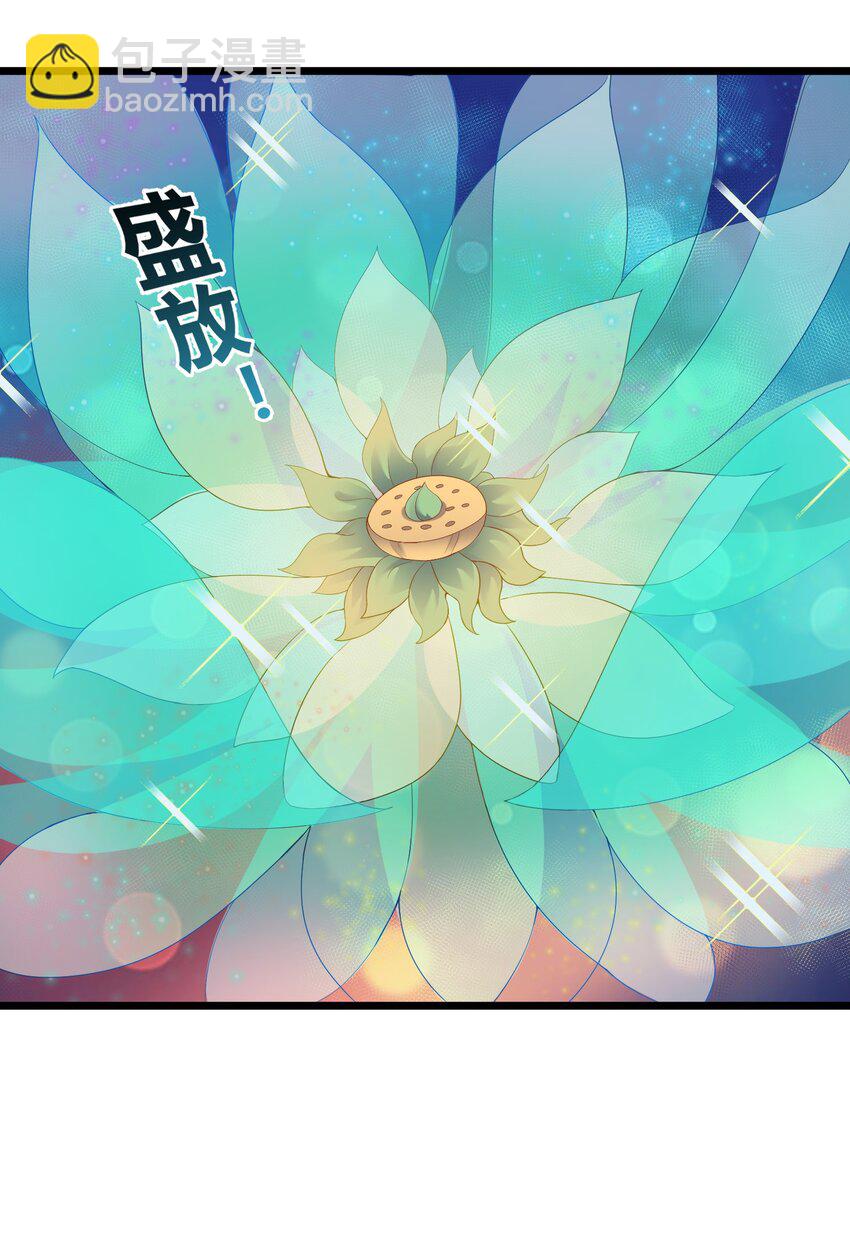 167 莲雅柔29