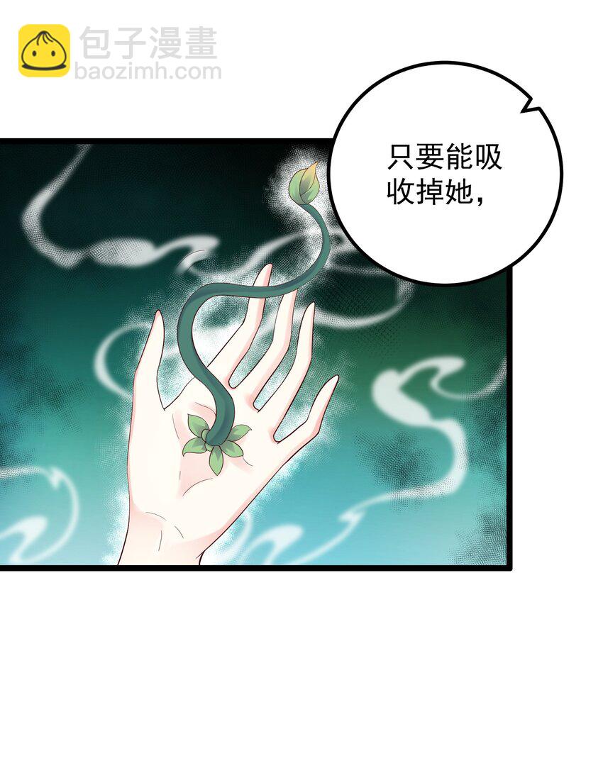 167 莲雅柔3