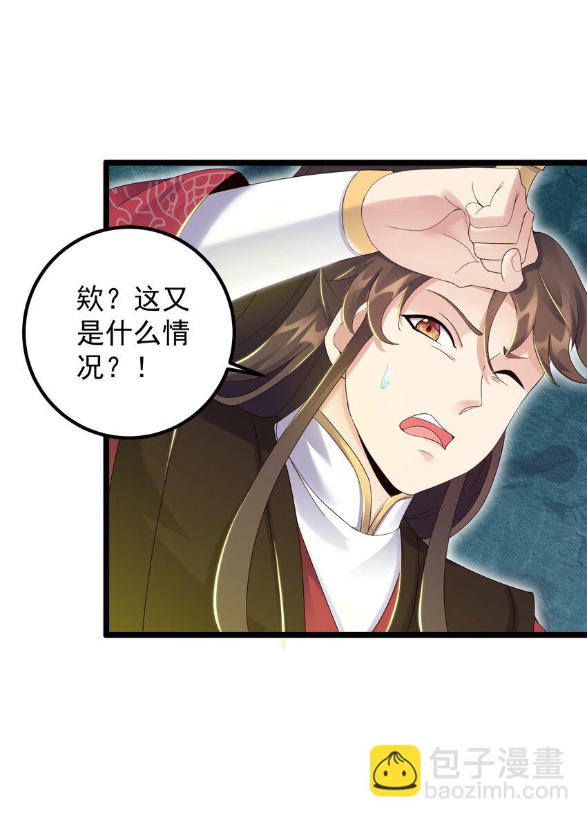167 莲雅柔30