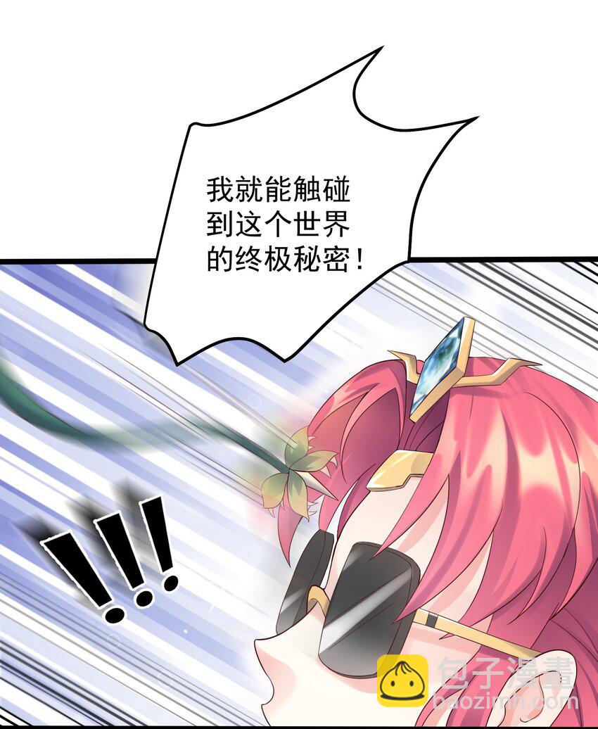 167 莲雅柔5