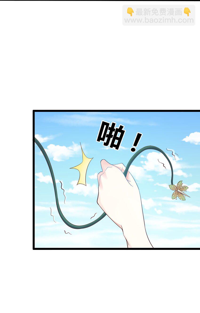 167 莲雅柔6