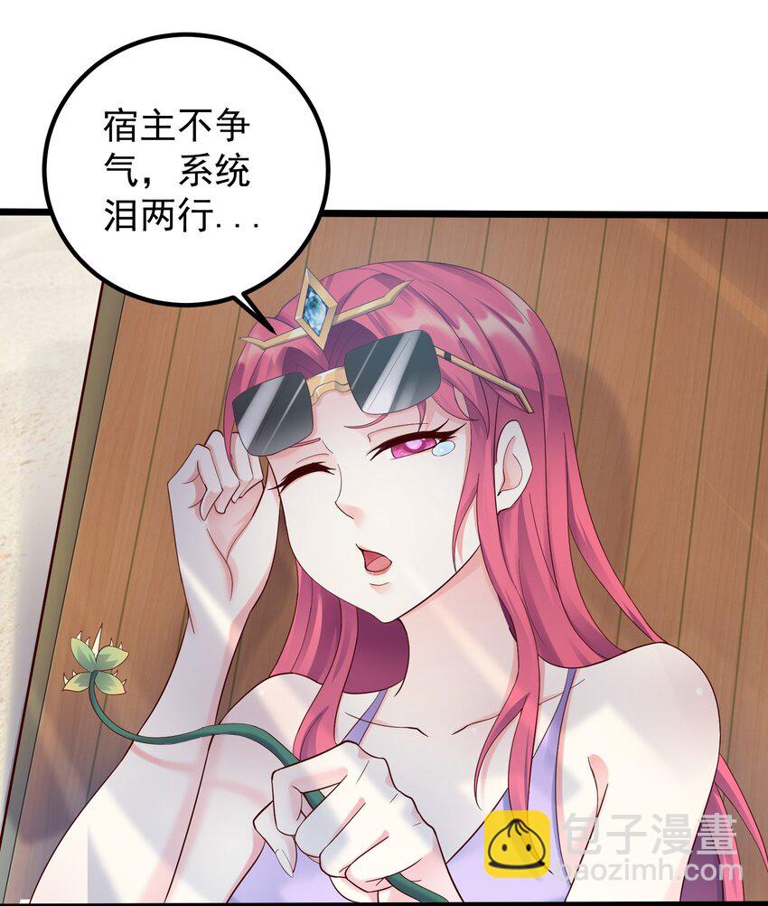 167 莲雅柔8