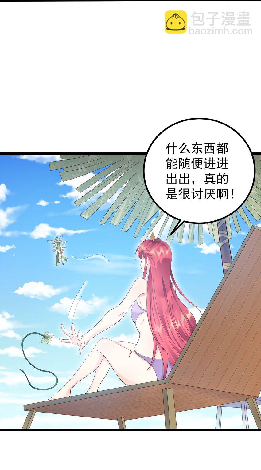 167 莲雅柔9