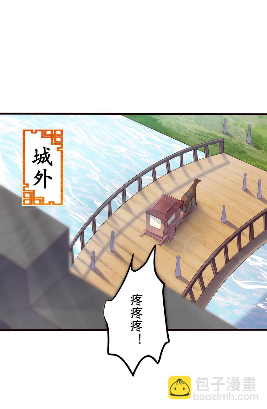170 鬼门客栈1