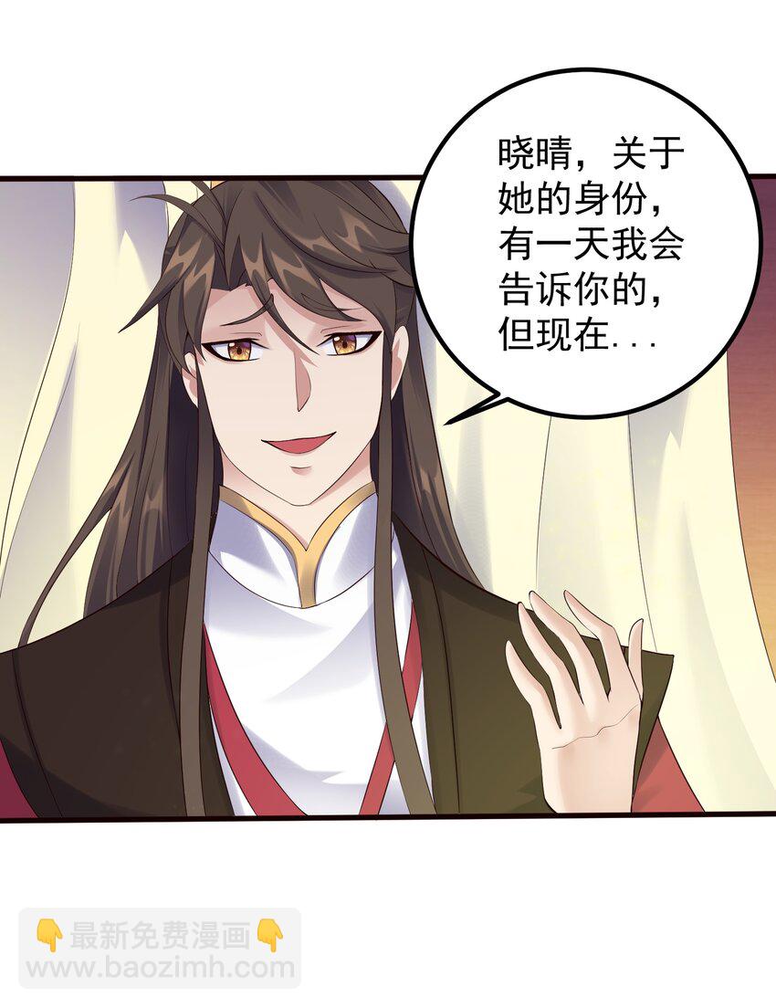 170 鬼门客栈11