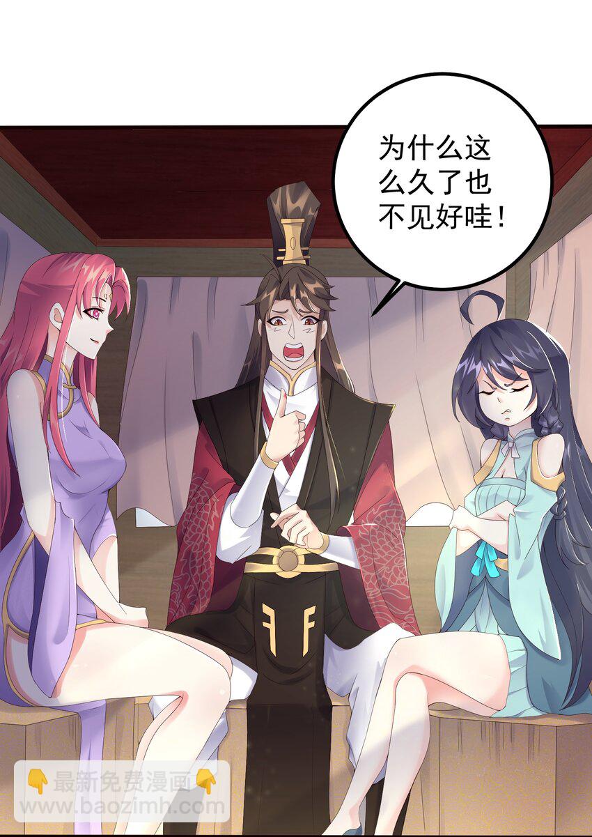 170 鬼门客栈2