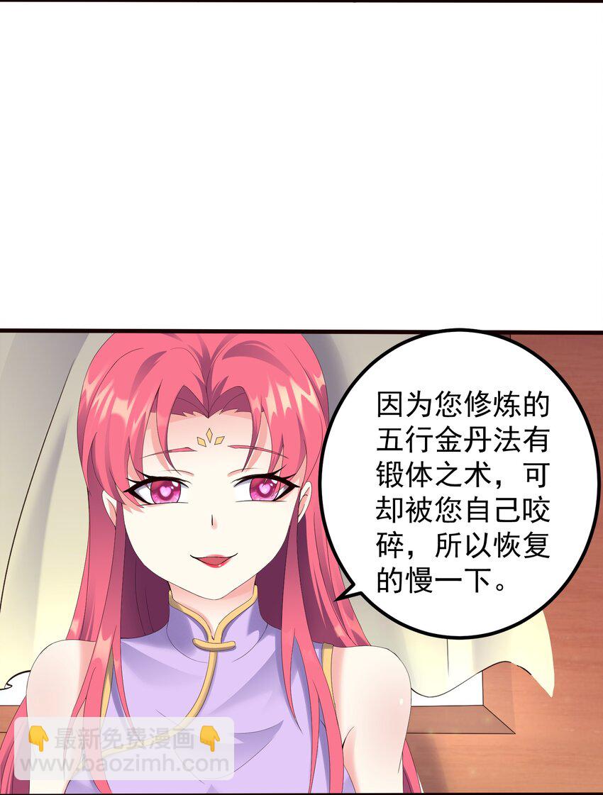 170 鬼门客栈3