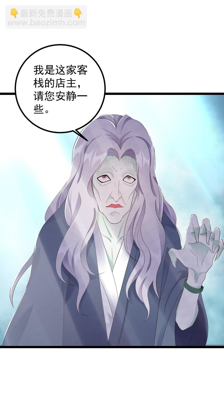 171 黄无槐2