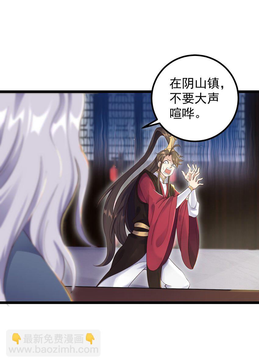 171 黄无槐3