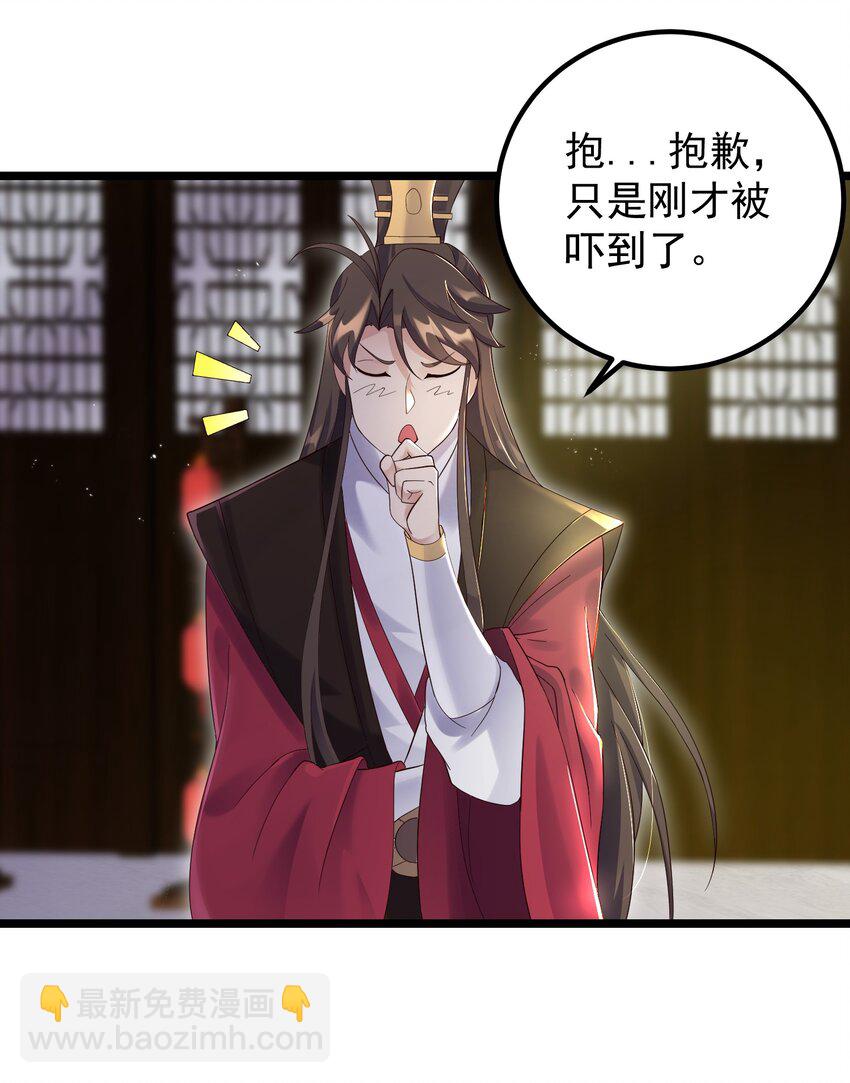 171 黄无槐5