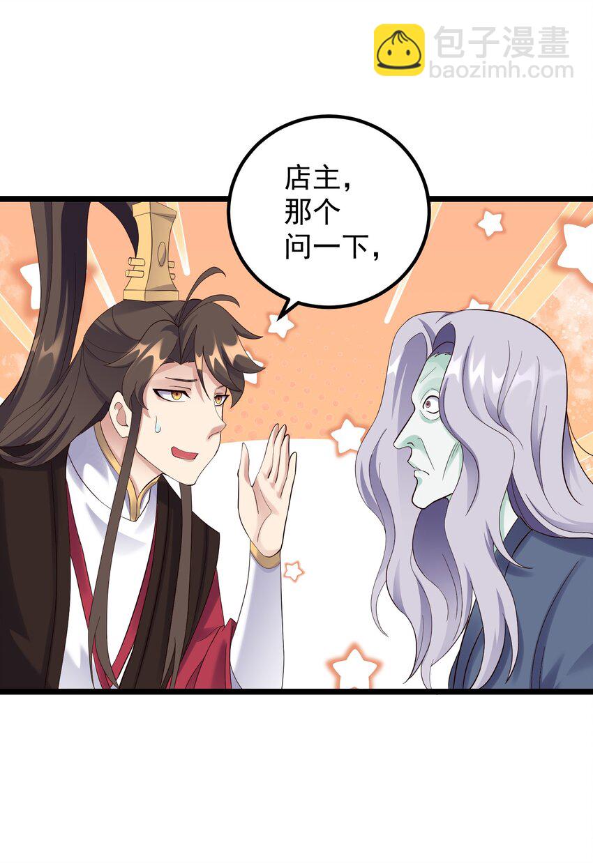 171 黄无槐6