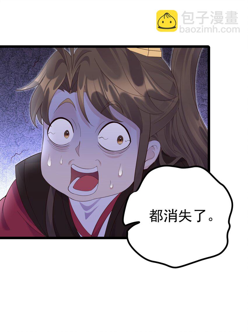 171 黄无槐9