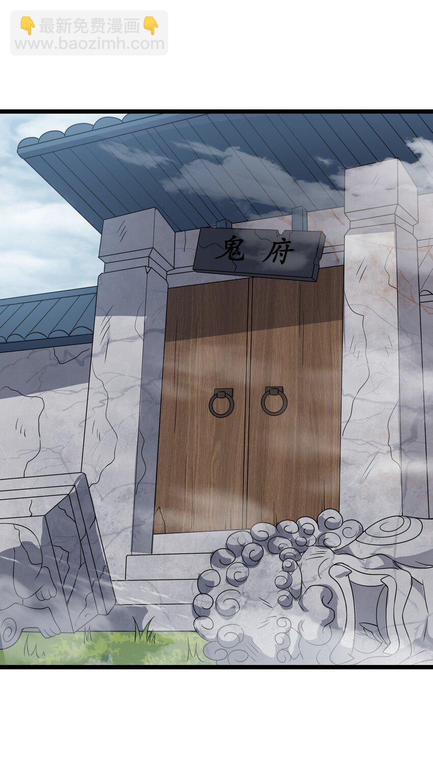 173 大礼17