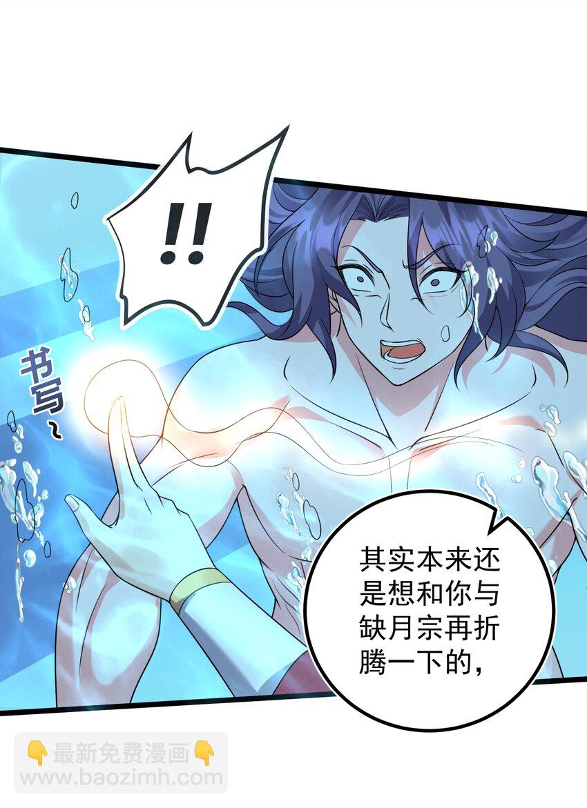 179 拜拜了您嘞10