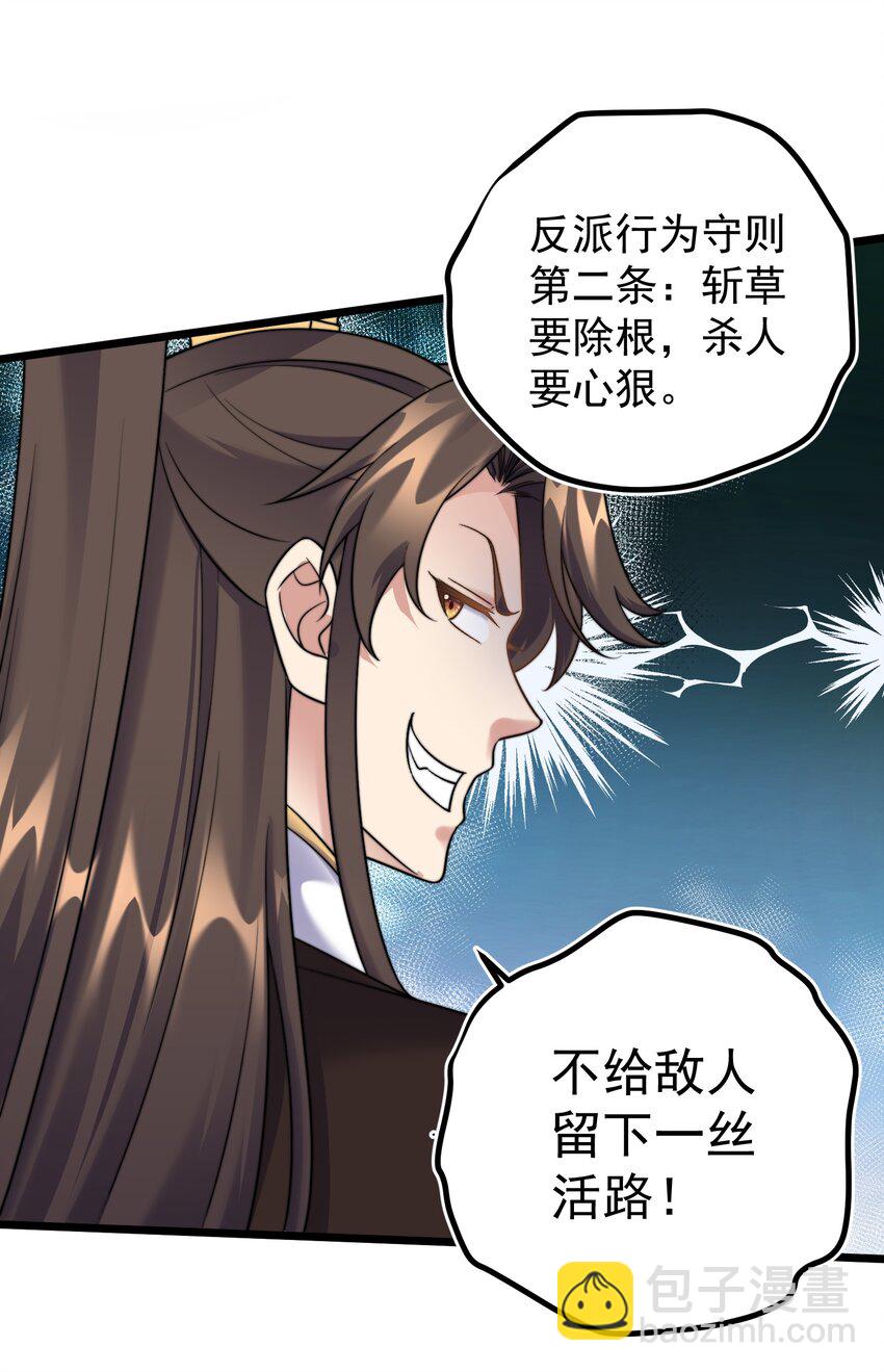 179 拜拜了您嘞16