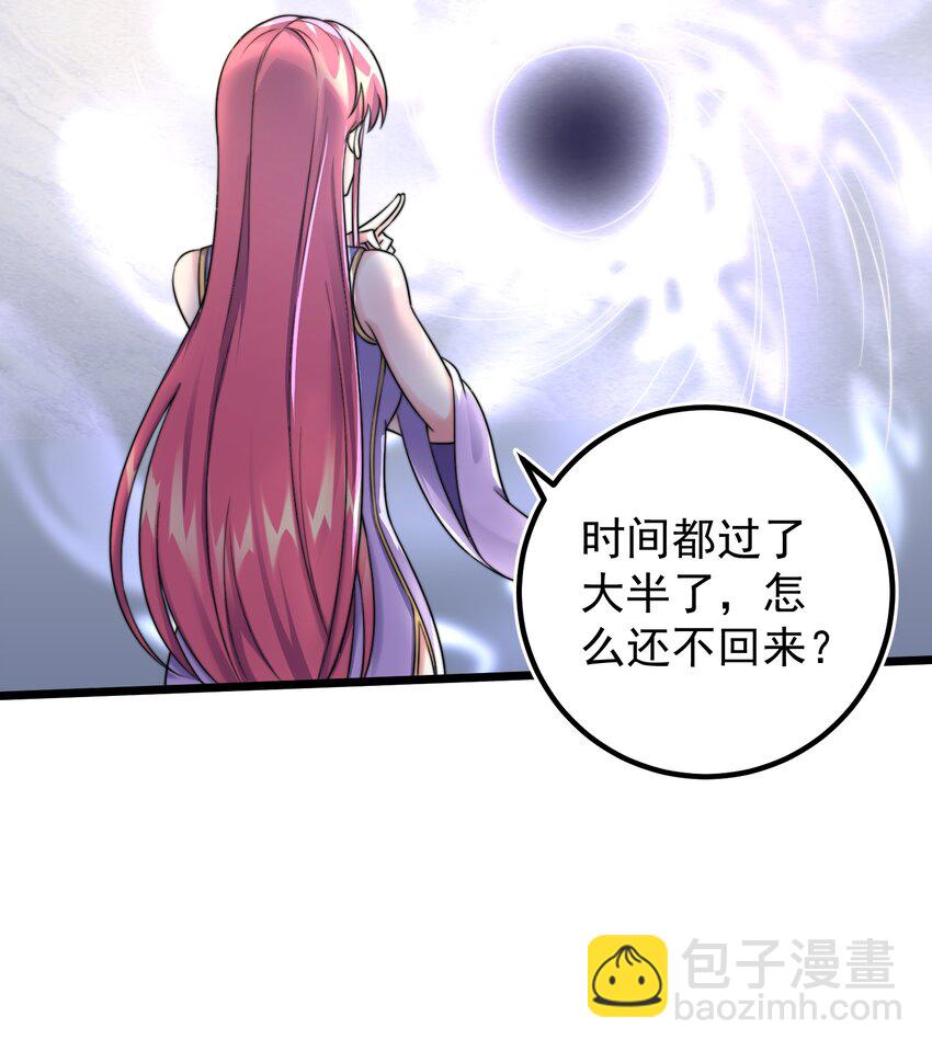179 拜拜了您嘞18