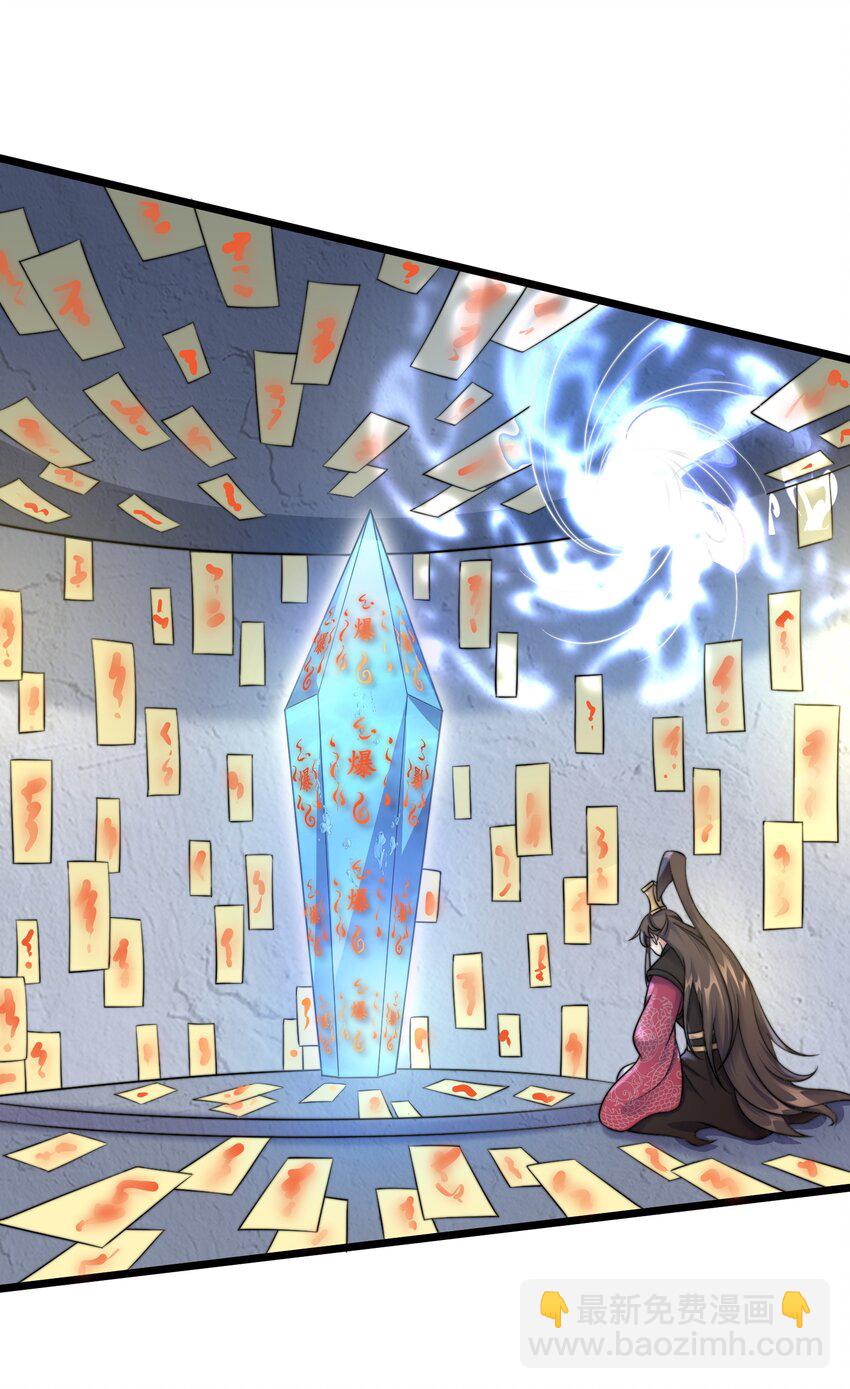 179 拜拜了您嘞21