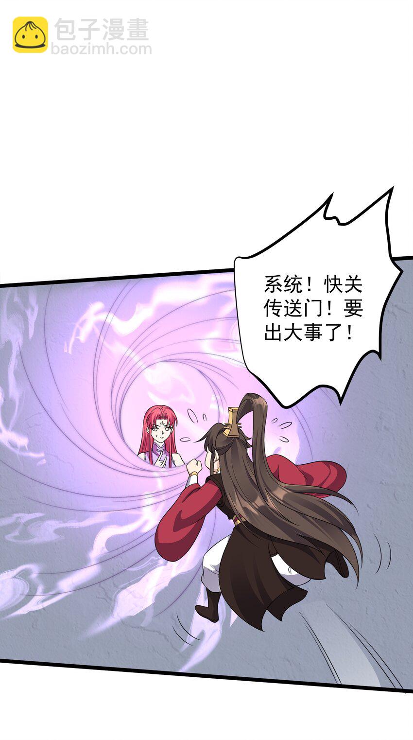 179 拜拜了您嘞24
