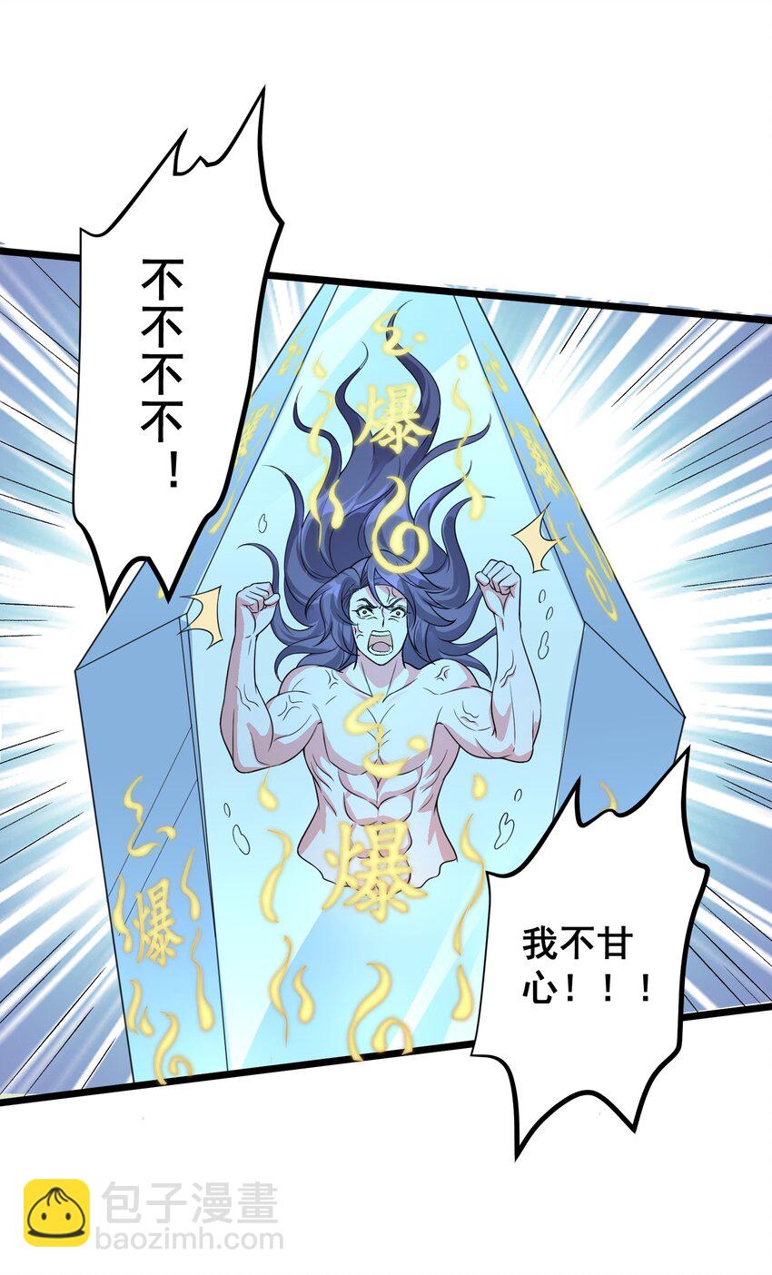179 拜拜了您嘞25