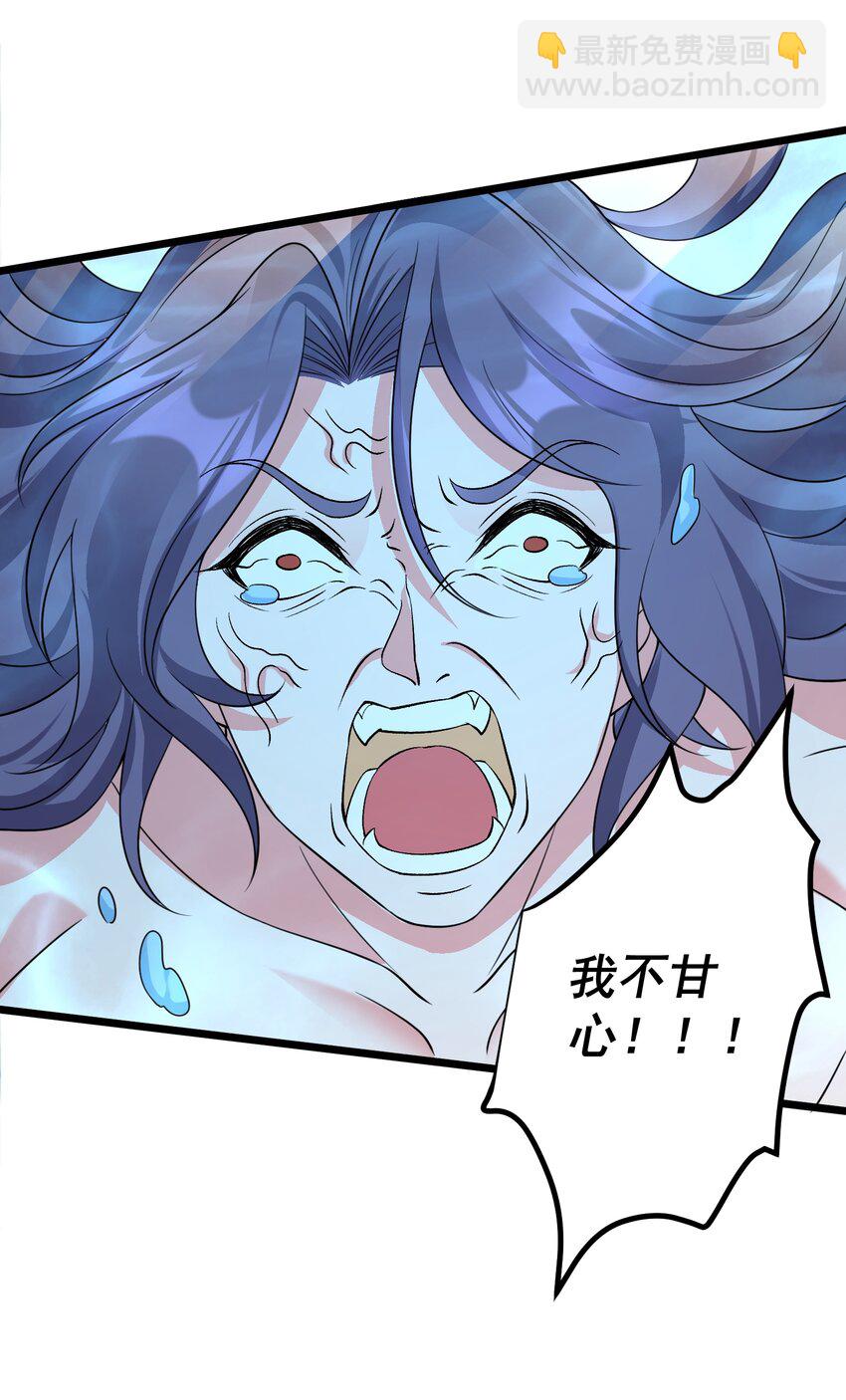 179 拜拜了您嘞26