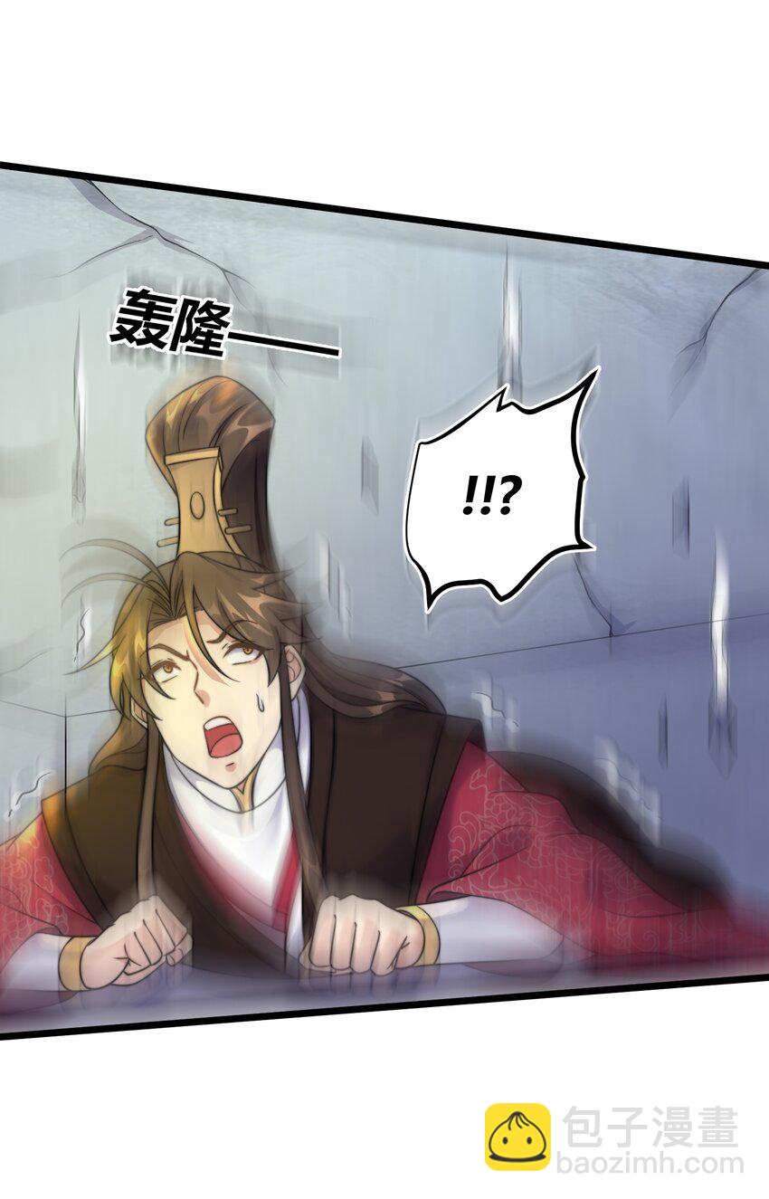179 拜拜了您嘞36
