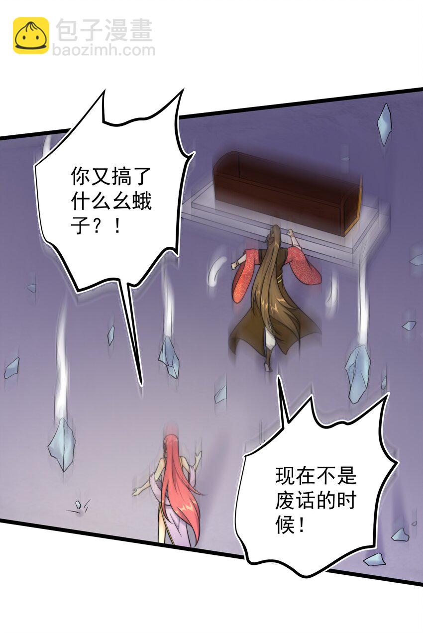 179 拜拜了您嘞37