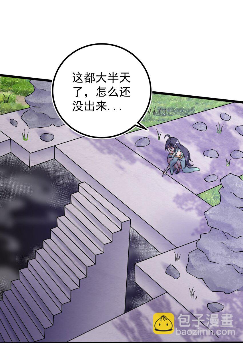 179 拜拜了您嘞40